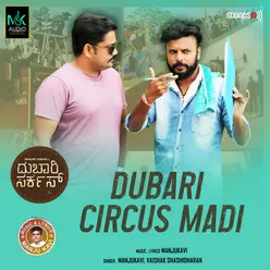 Dubari Circus Madi